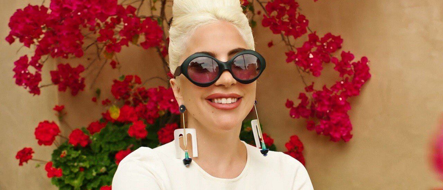 Η Lady Gaga ανοίγει τις πόρτες του σπιτιού της στο Λος Άντζελες