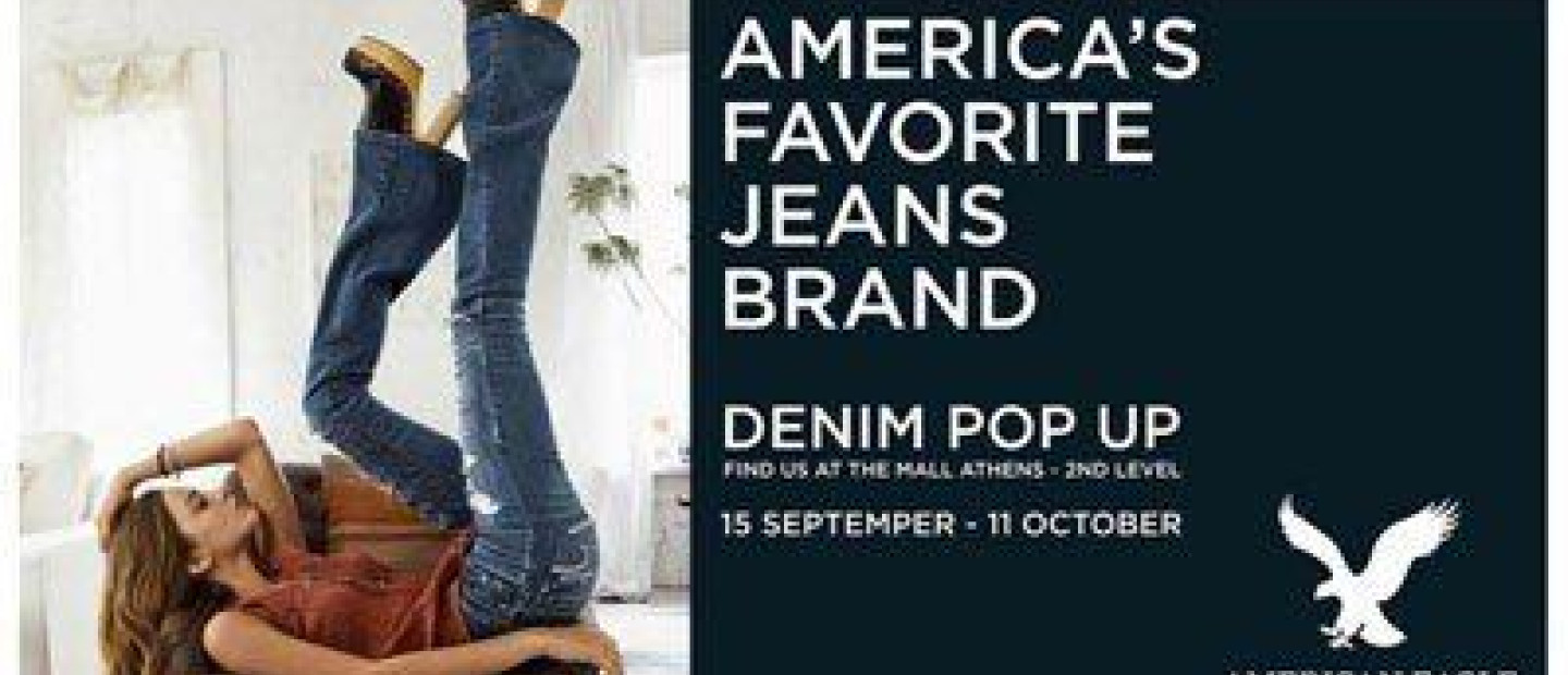 American Eagle