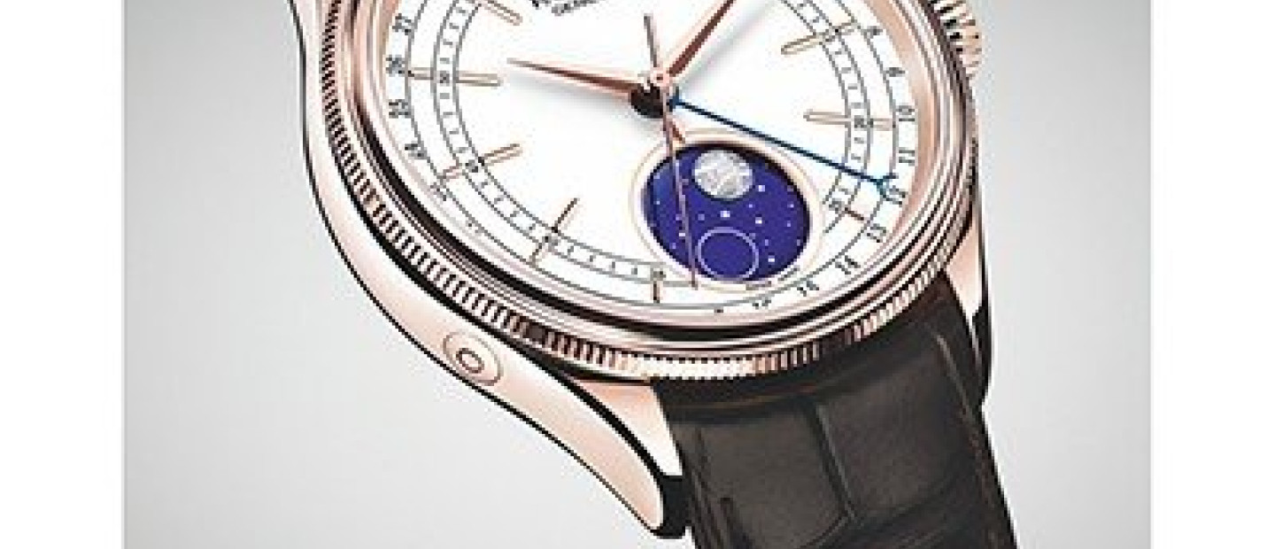 Baselworld 2017