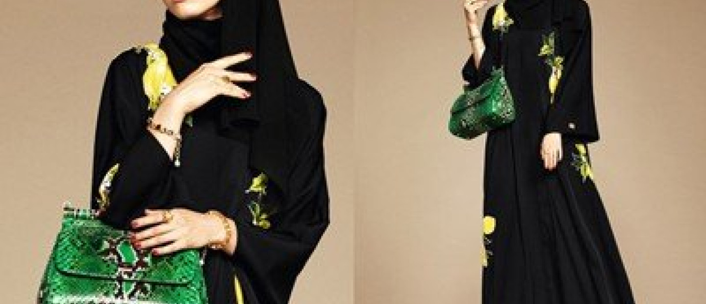 Debut Hijab Collection