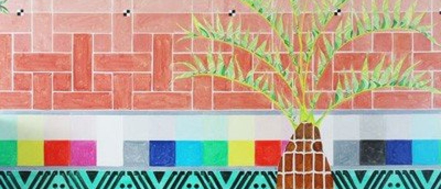 Φαντάσου ένα Φοινικόδεντρο