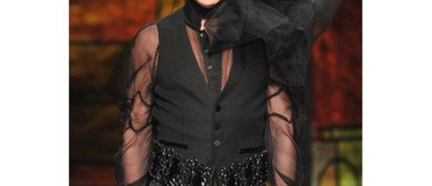 Fashion Rumors