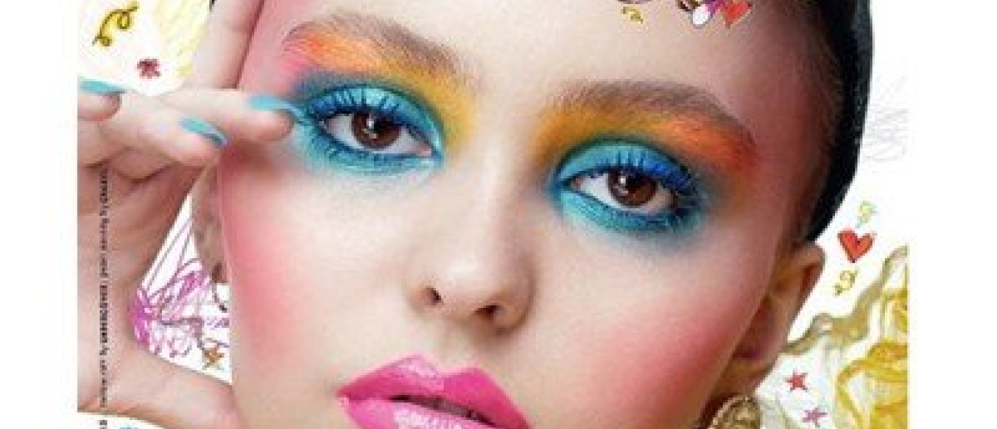 Love Her Cover