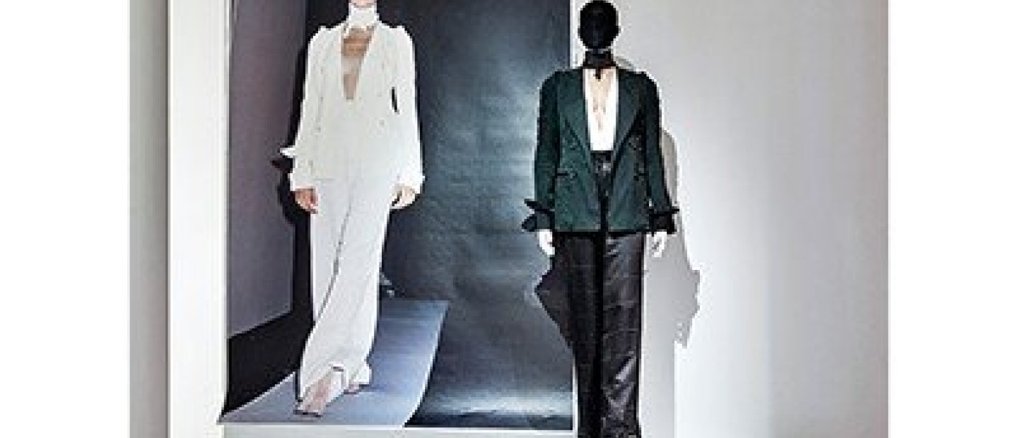 Margiela Exhibition 