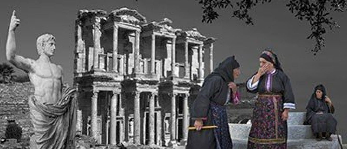 Μια Φορά κι Έναν Καιρό