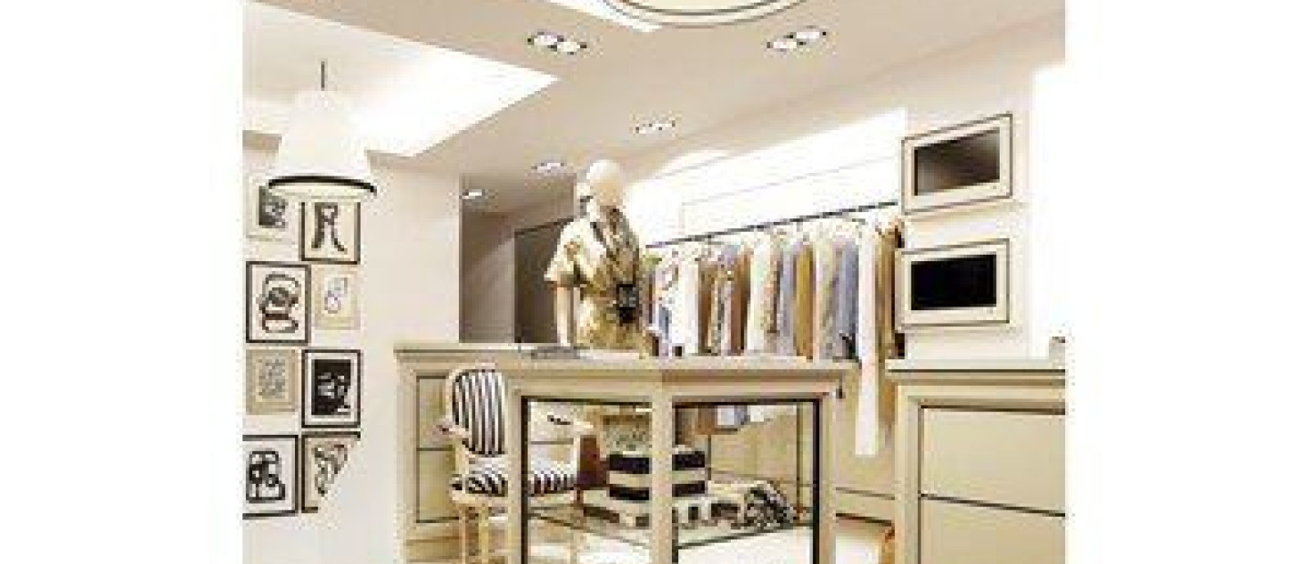 New Boutique