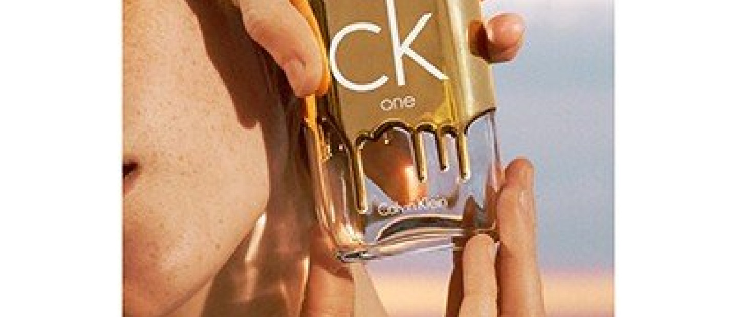 New Fragrance 