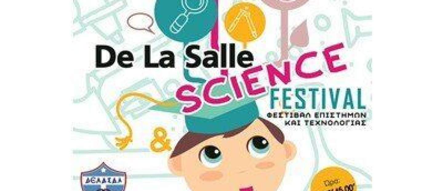 SCIENCE FESTIVAL