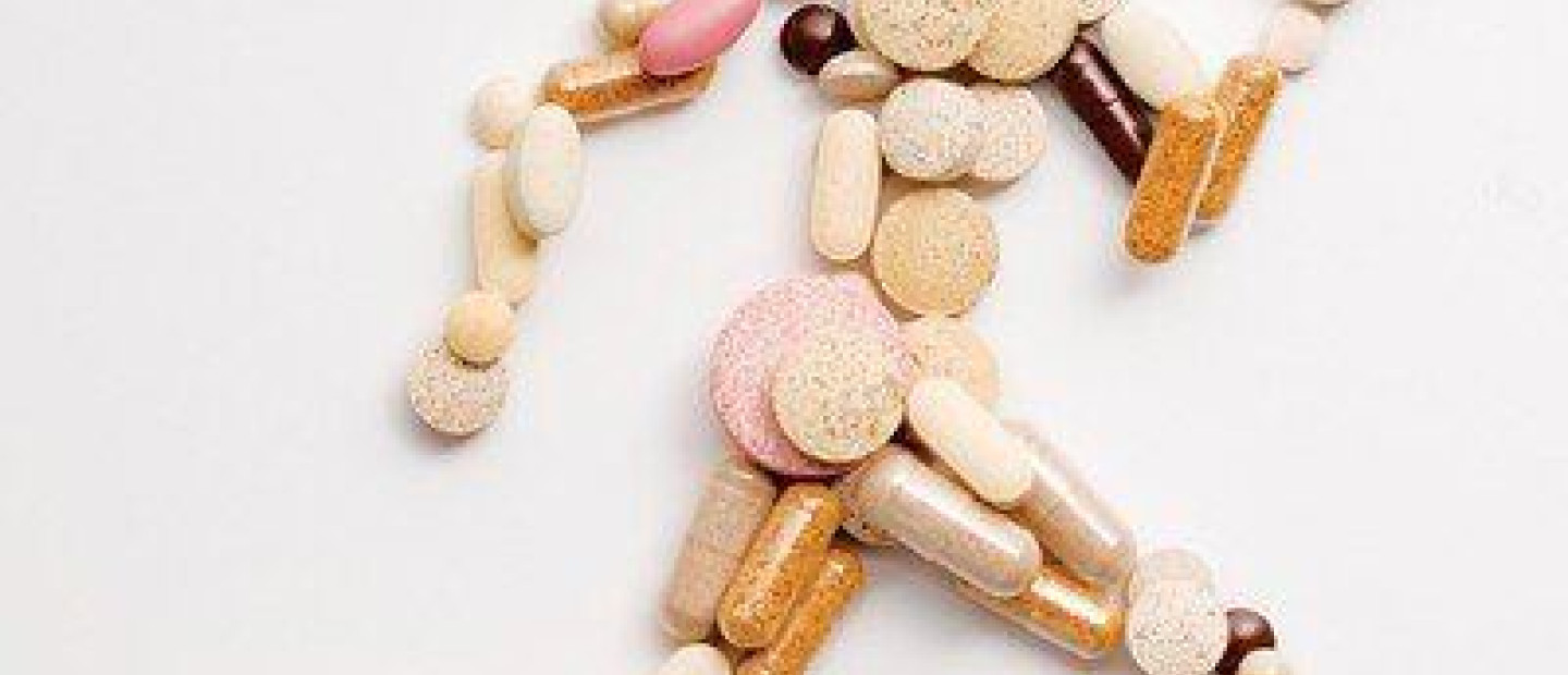 Vitamin Guide