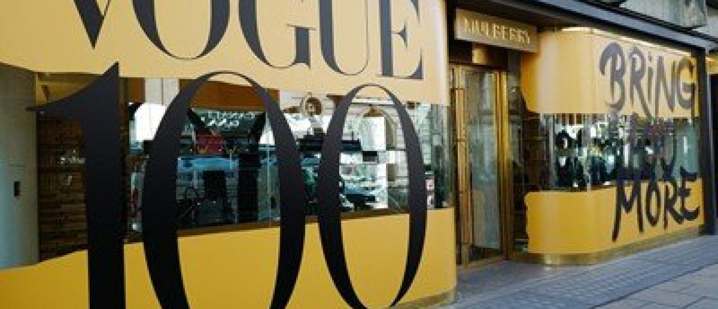 Windows Celebration!