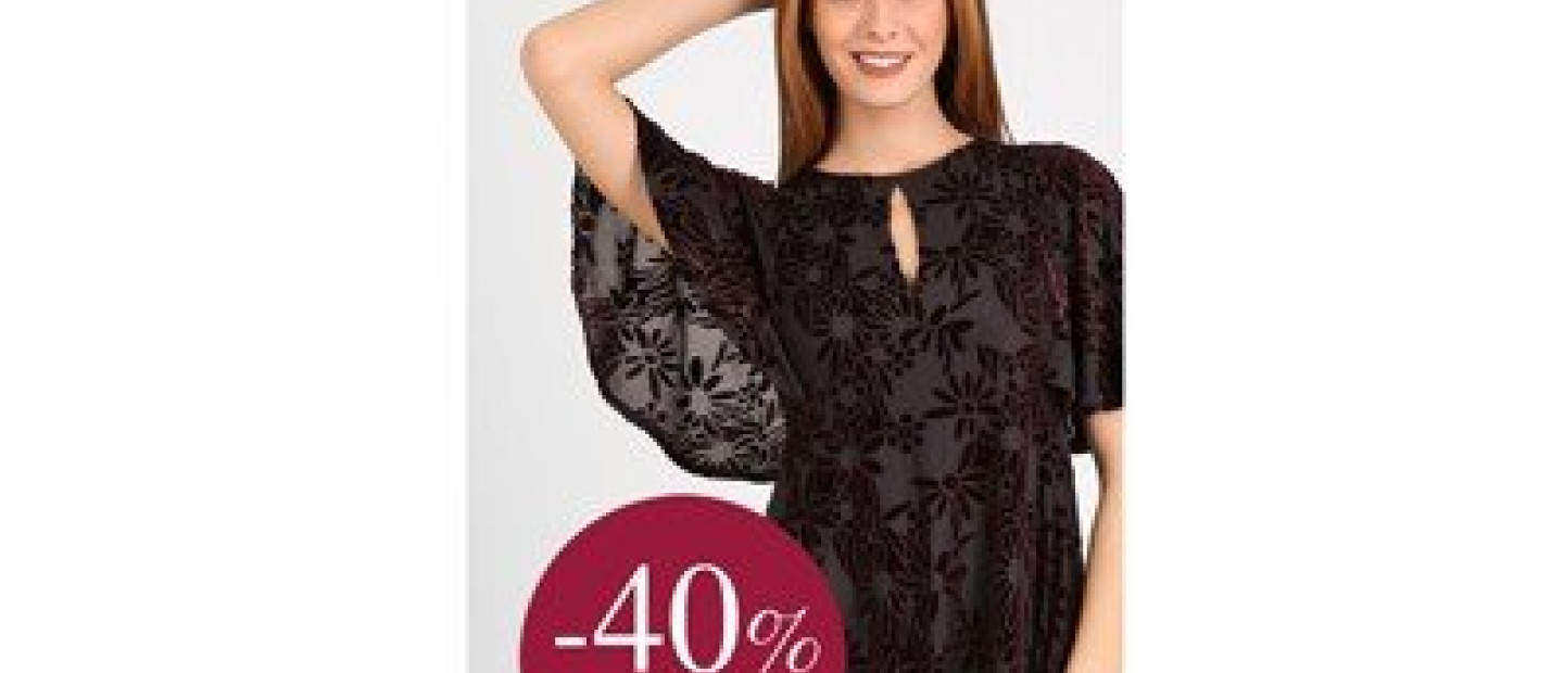 Xmas Sales!