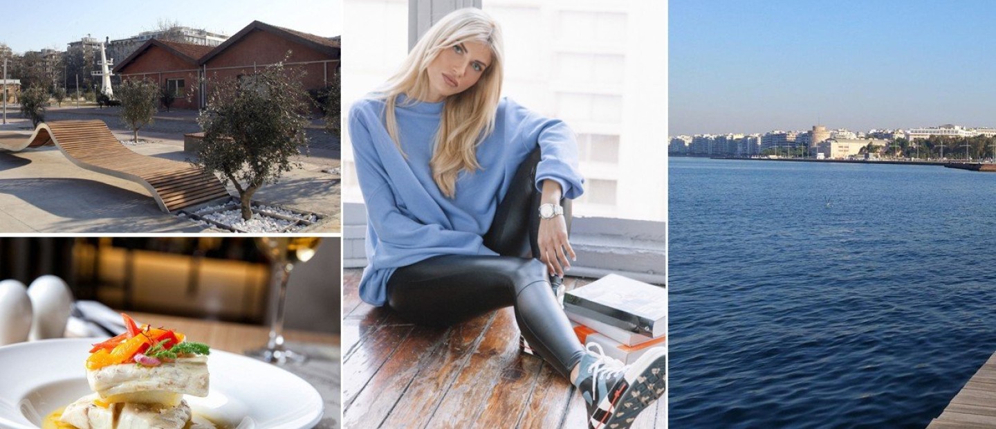 SKG Stories: Σάντυ Κουτσοσταμάτη