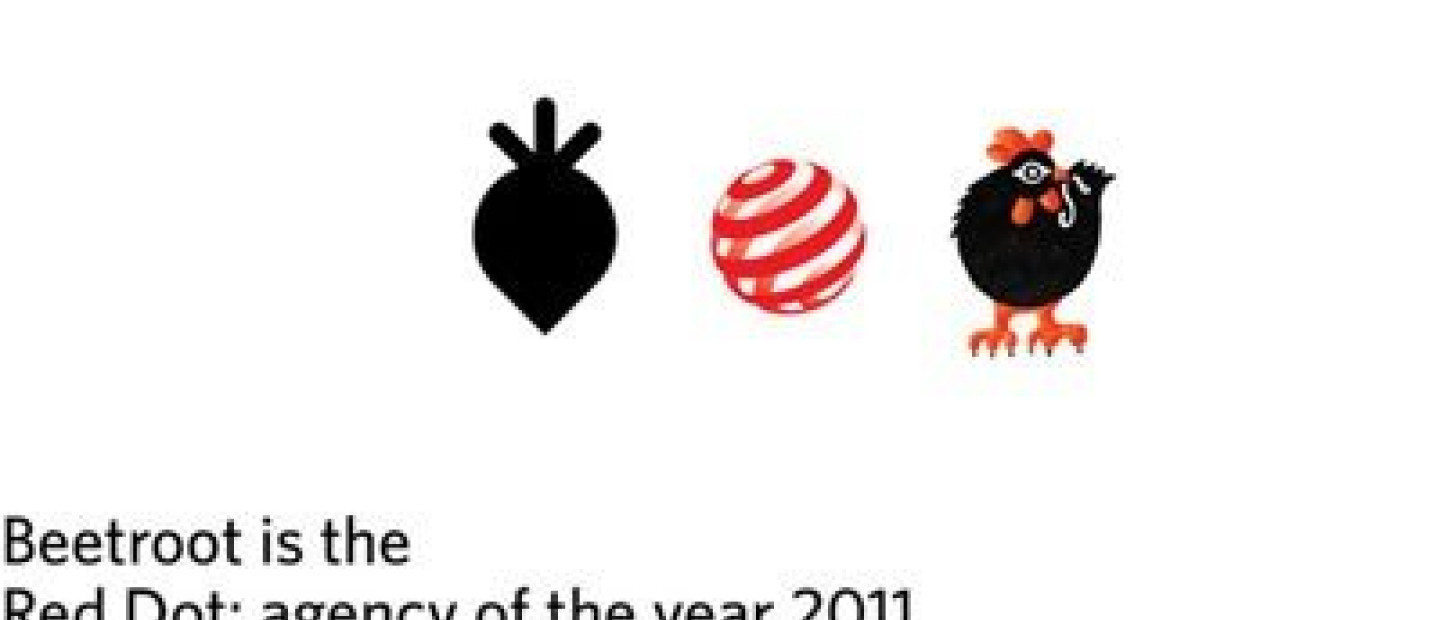 Red Dot Agency 