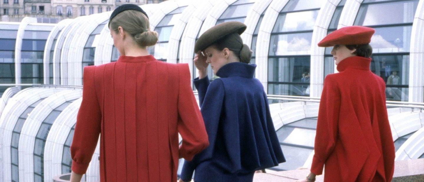 Η σχεδιαστική ιδιοφυΐα του Pierre Cardin αποτυπώνεται σε μια έκθεση ρετροσπεκτίβα