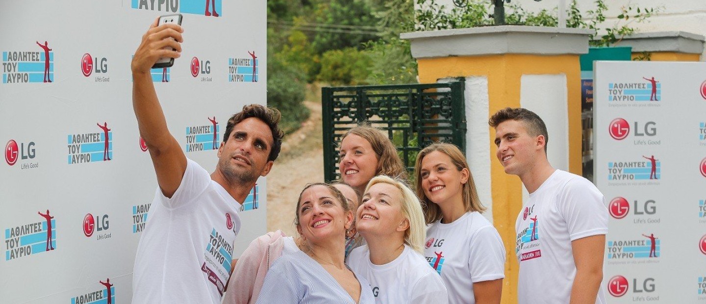 Spetses mini Marathon 2019: Η LG προσφέρει δωρεάν τη συμμετοχή των εφήβων στον σπουδαίο θεσμό