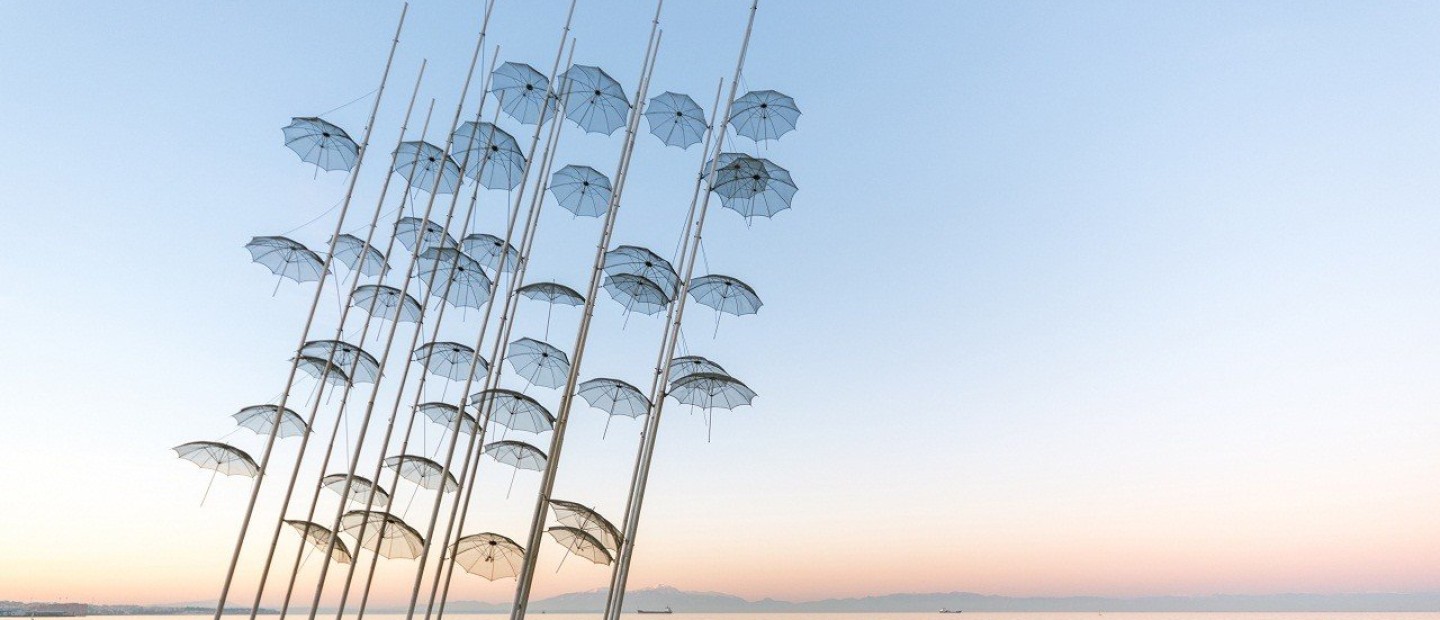 Η ατζέντα της εβδομάδας: 14-20 Οκτωβρίου 