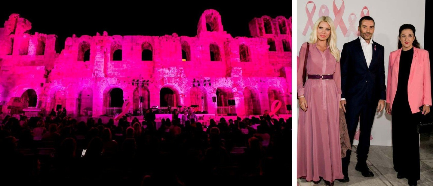 Το Ηρώδειο φωτίστηκε ροζ από τον όμιλο Εταιριών Estée Lauder