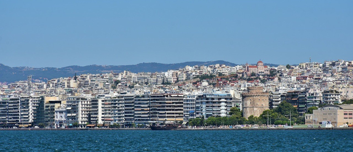 Weekend Vibes: Τι μπορείτε να δείτε και να κάνετε στην πόλη αυτό το τριήμερο 