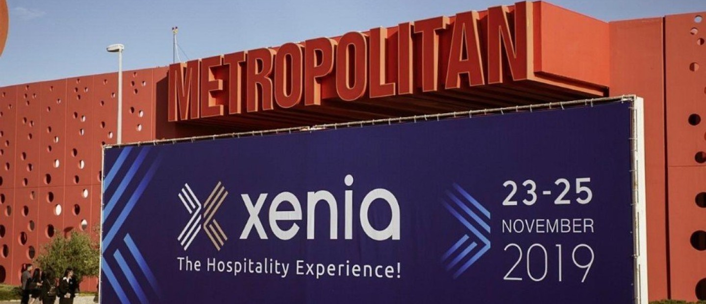Η μεγαλύτερη έκθεση «Xenia» έριξε αυλαία με μεγάλα ονόματα στις συμμετοχές 