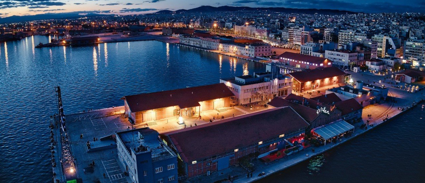 Ένα μαγικό τριήμερο με απίθανα events έρχεται στη Θεσσαλονίκη 