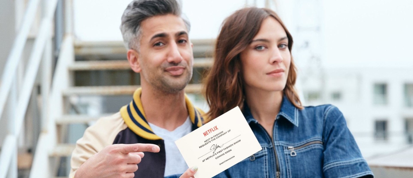To νέο ντοκιμαντέρ της Alexa Chung και όλες οι καινούριες ταινίες που πρόκειται να κυκλοφορήσουν στο Netflix 