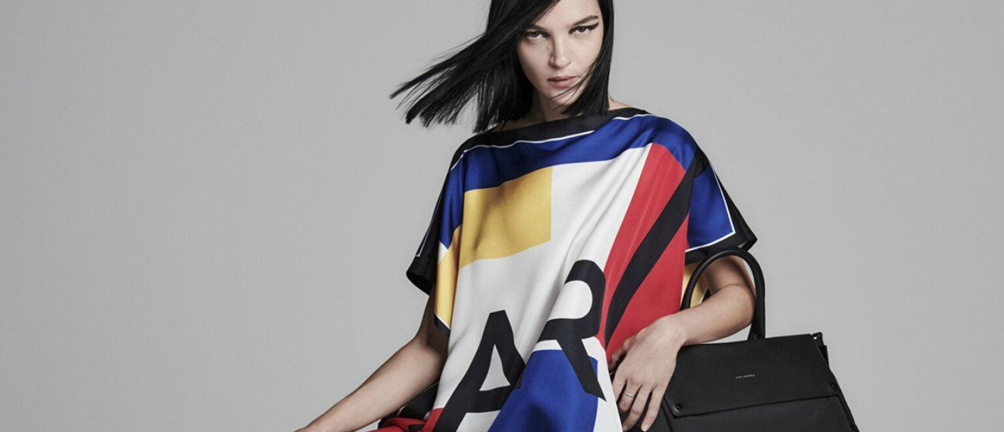 4 ανοιξιάτικες συλλογές που θα ενθουσιάσουν κάθε γνήσια fashionista