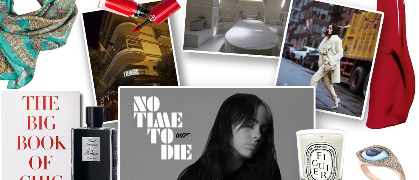 What's Glow: Το top 11 που ξεχωρίσαμε την εβδομάδα που μας πέρασε