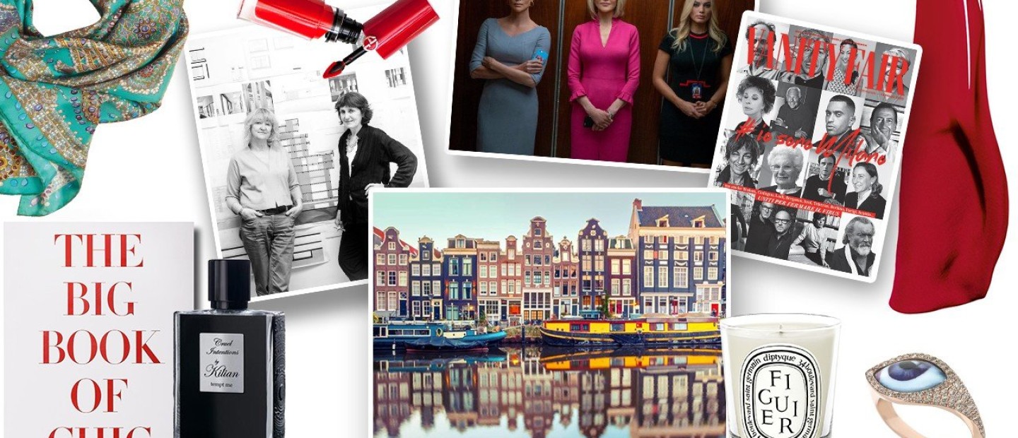 What's Glow: Το top 10 που ξεχωρίσαμε την εβδομάδα που μας πέρασε