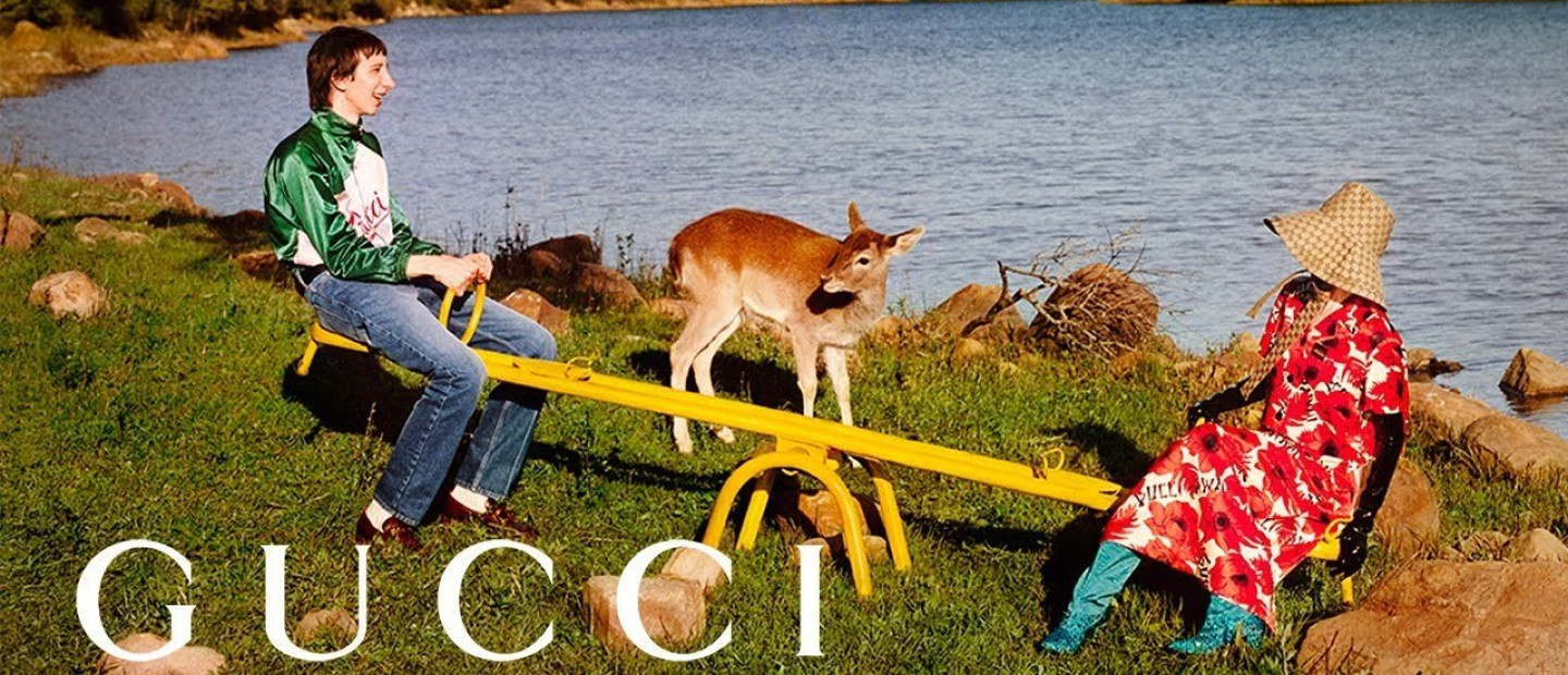 Η pre-fall 2020 καμπάνια του οίκου Gucci αποτελεί μια ωδή στην χαμένη παιδικότητά μας 