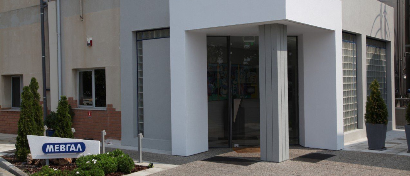 Ανακαλύψτε την ελληνική εταιρεία που φέτος δώρισε περισσότερες από 700.000 ευρώ