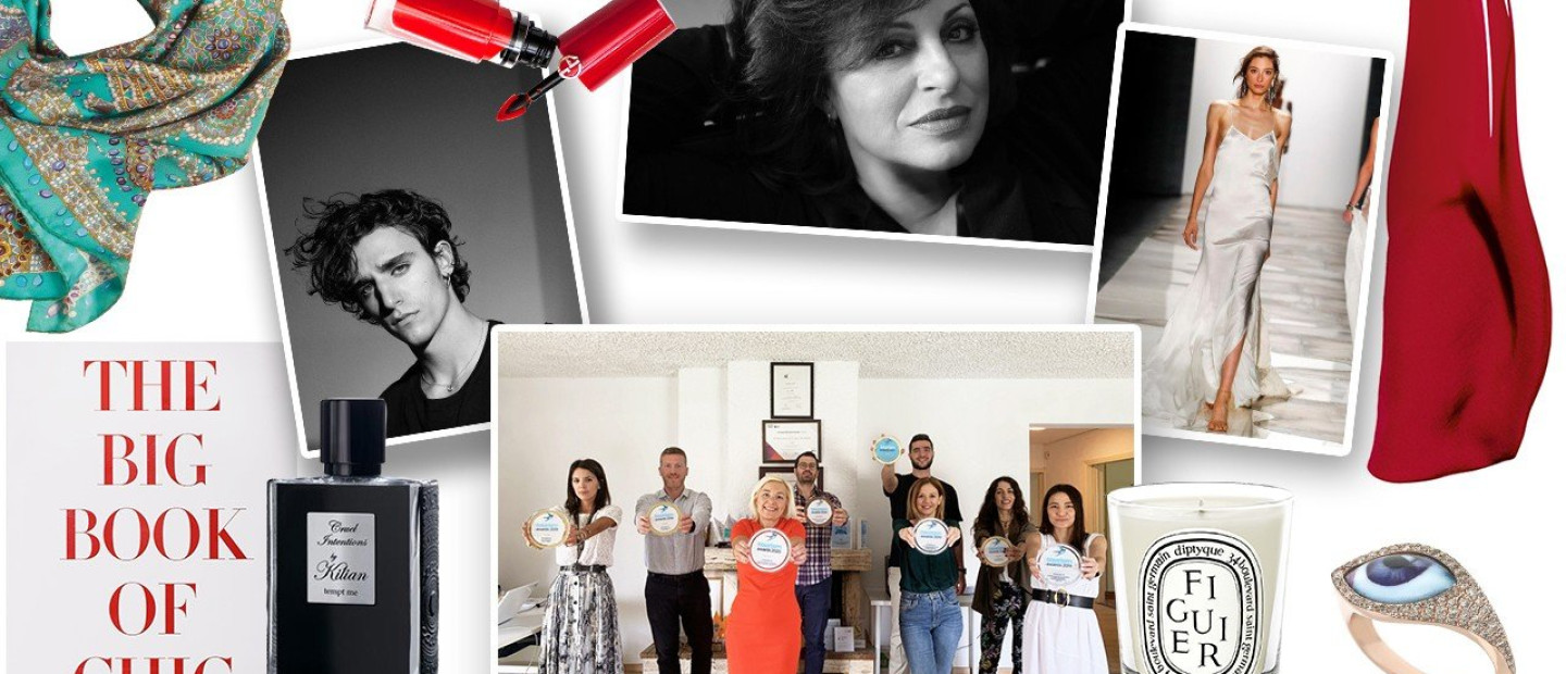 What's Glow: Oι top 12 επιλογές των editors του GLOW.GR για αυτήν την εβδομάδα