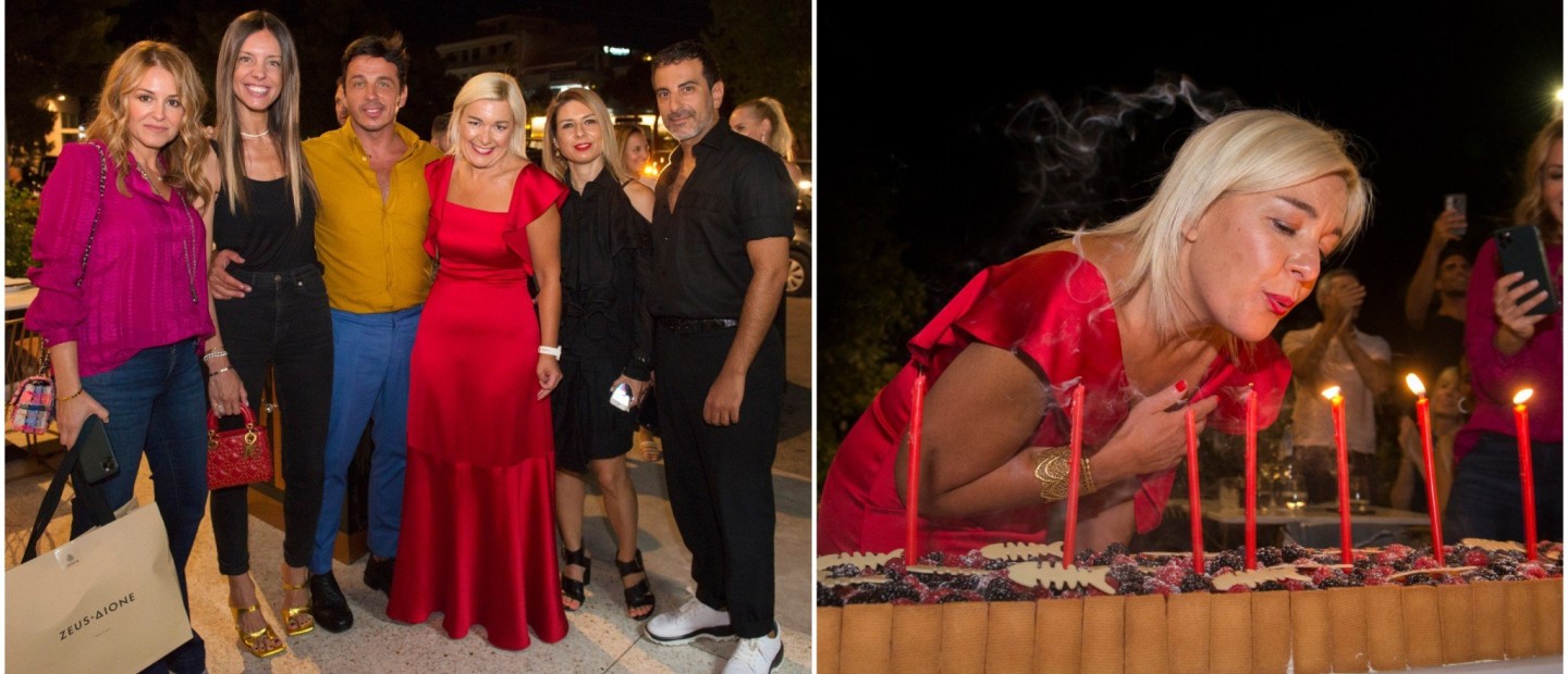 Η πρόεδρος και ιδρύτρια του Spetses mini Marathon, Μαρίνα Κουταρέλλη γιόρτασε με τον πιο ξεχωριστό τρόπο τα γενέθλιά της