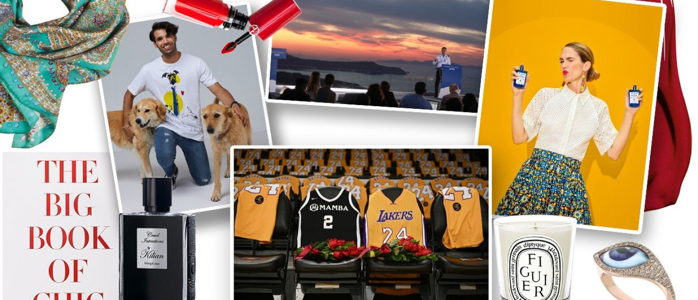 What's Glow: Oι top 15 επιλογές των editors του GLOW.GR για αυτήν την εβδομάδα