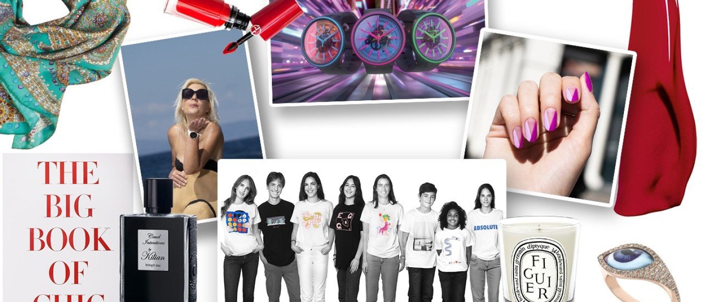 What's glow: Oι top 12 επιλογές των editors του GLOW.GR για αυτήν την εβδομάδα