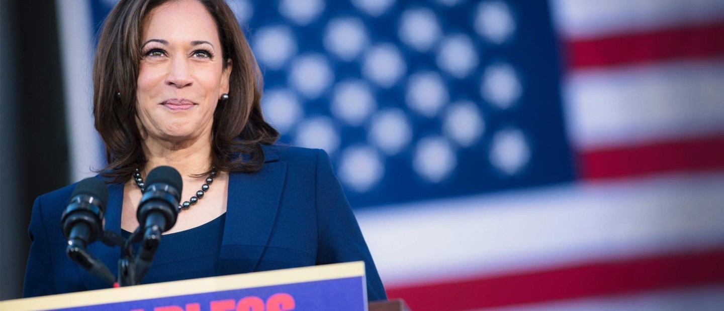 Kamala Harris: Ποια είναι η υποψήφια αντιπρόεδρος του Joe Biden & η πρώτη Αφροαμερικανή γυναίκα που διεκδικεί μια αντίστοιχη θέση﻿