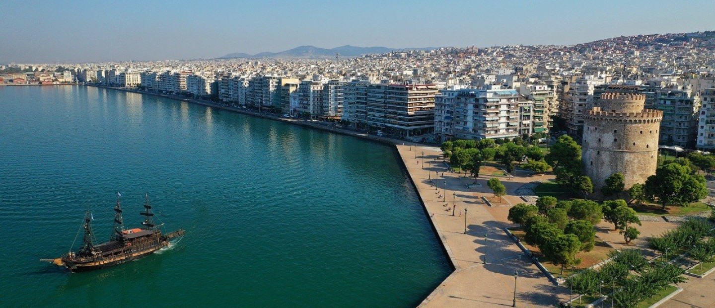 Weekend Agenda: Όλα όσα μπορείτε να δείτε & να θαυμάσετε στην πόλη το τελευταίο Σαββατοκύριακο του Αυγούστου