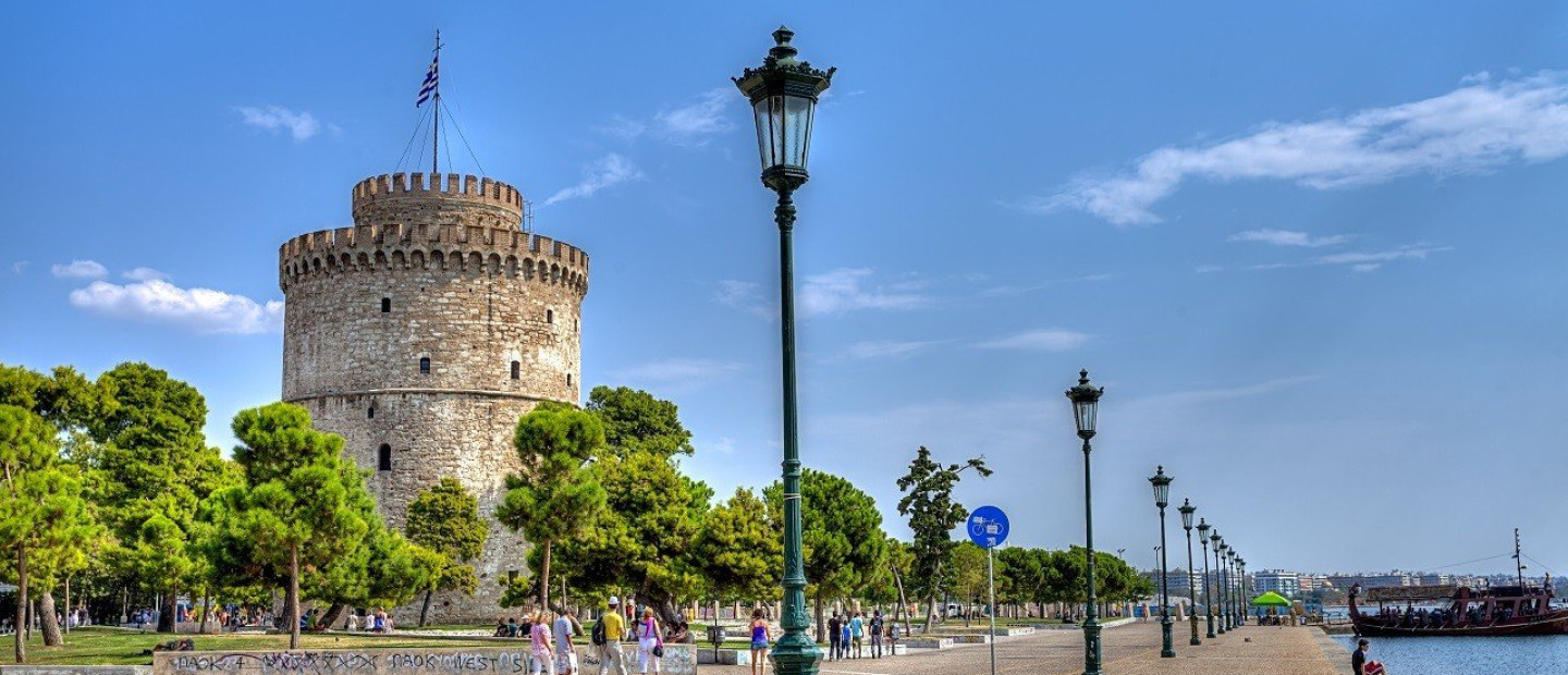 Ατζέντα τριημέρου: Όλα όσα θα κερδίσουν το ενδιαφέρον σας αυτές τις ημέρες στη Θεσσαλονίκη