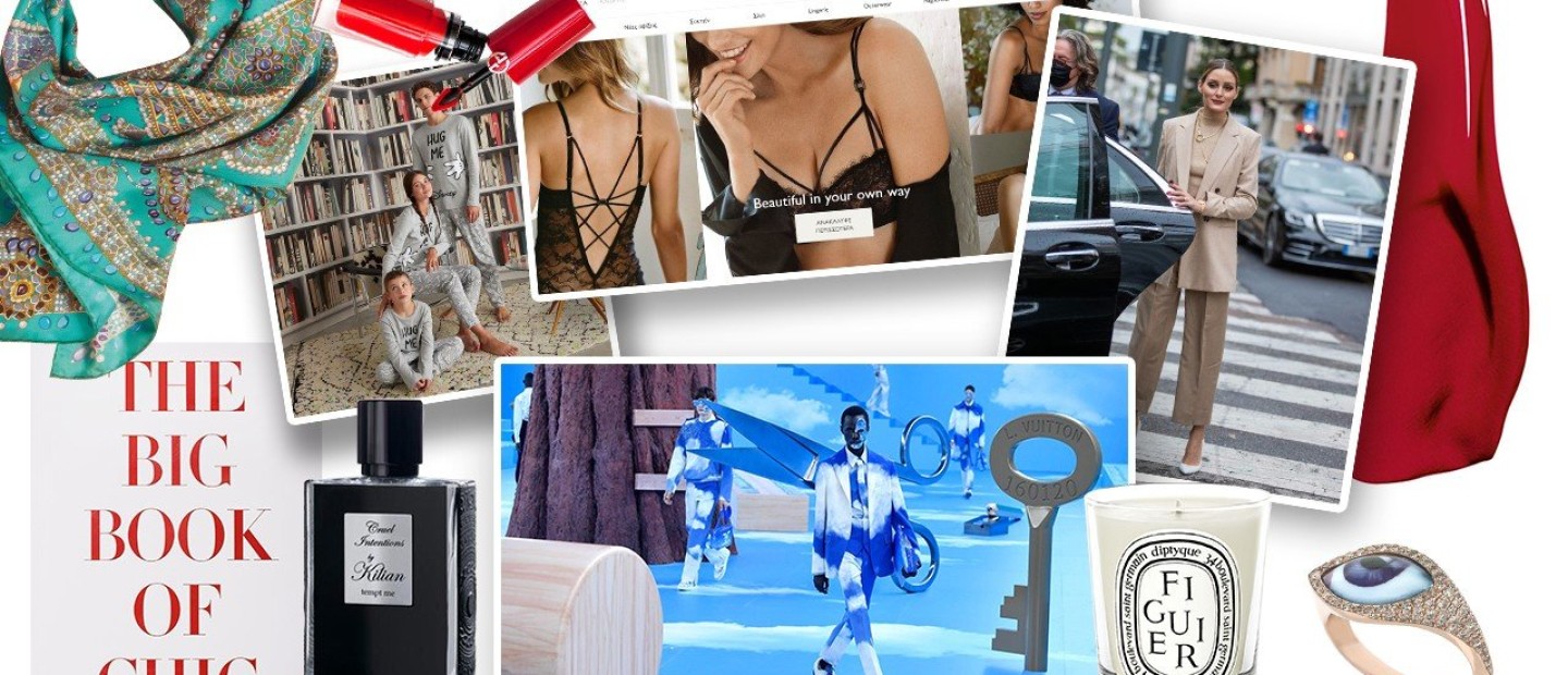 Oι συντάκτες του GLOW.GR βαθμολογούν τα #Ηot_οr_Νot νέα της εβδομάδας