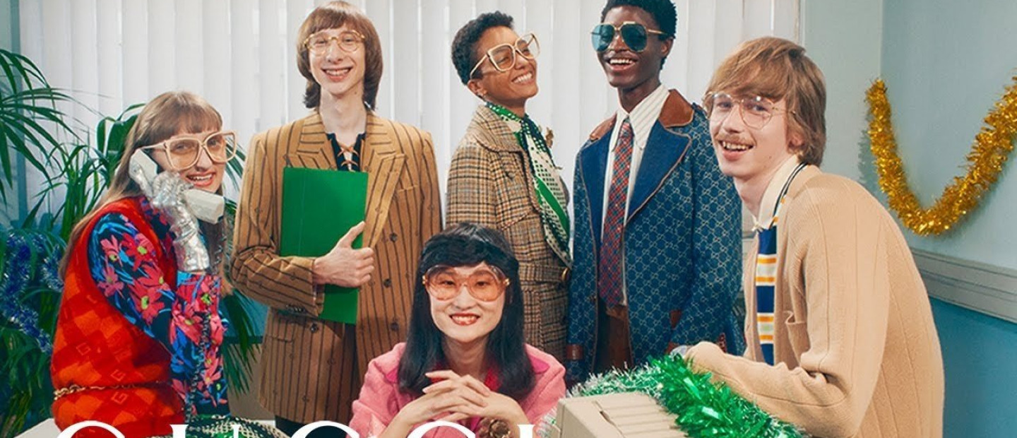 Ο οίκος Gucci μας βάζει σε festive διάθεση με την κυκλοφορία της νέας εορταστικής του καμπάνιας