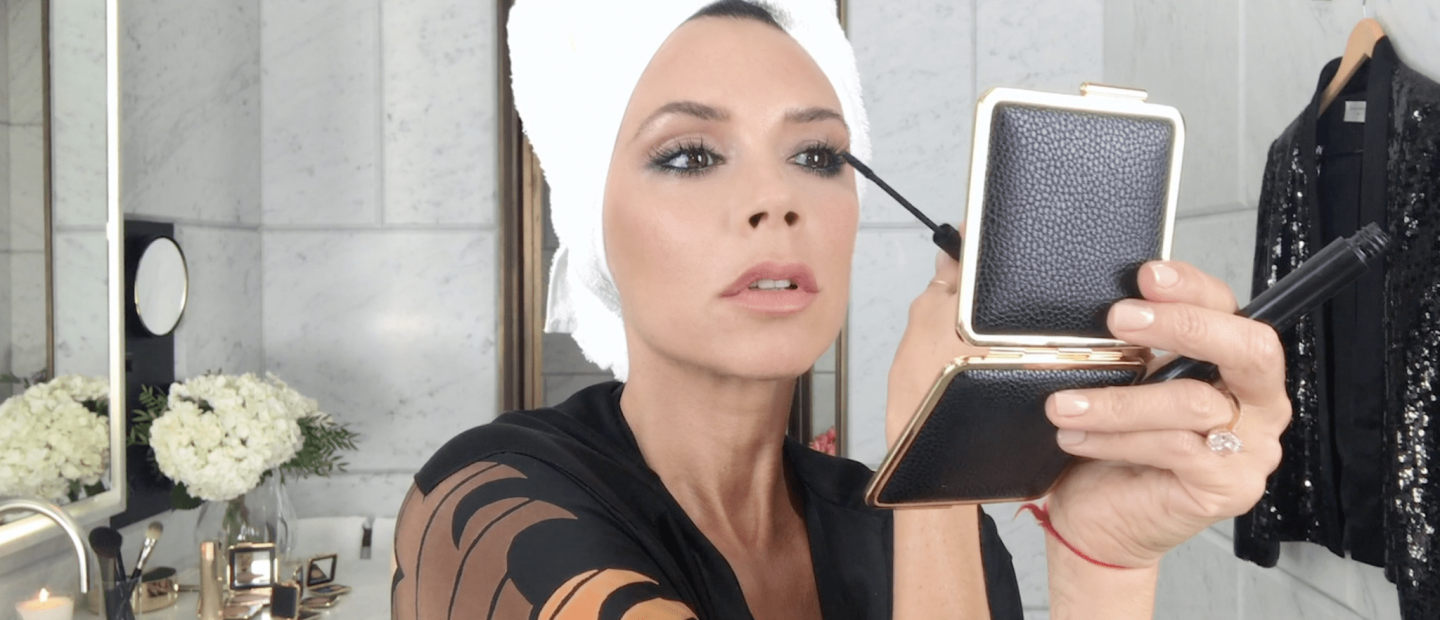 H beauty routine της Victoria Beckham