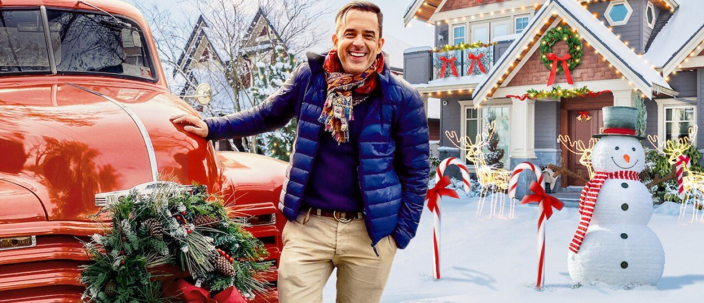 Holiday Home Makeover with Mr. Christmas: Το νέο show του Netflix που δε θα σταματάμε να βλέπουμε 