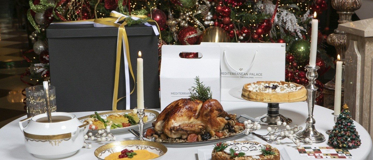 Holiday Edition Menus: Απολαύστε το εορταστικό réveillon 5* ξενοδοχείου στην άνεση του σπιτιού σας