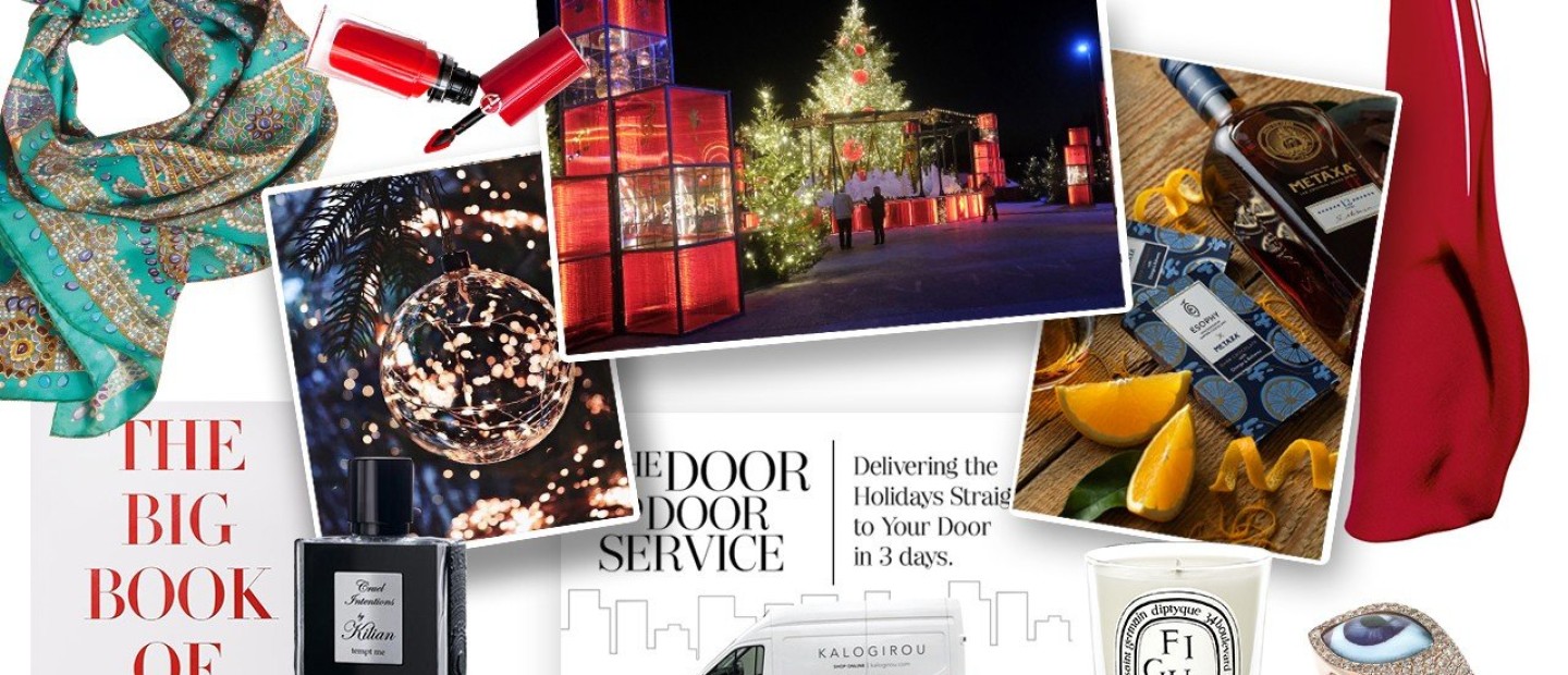 Oι συντάκτες του GLOW.GR βαθμολογούν τα #Ηot_οr_Νot νέα της εβδομάδας