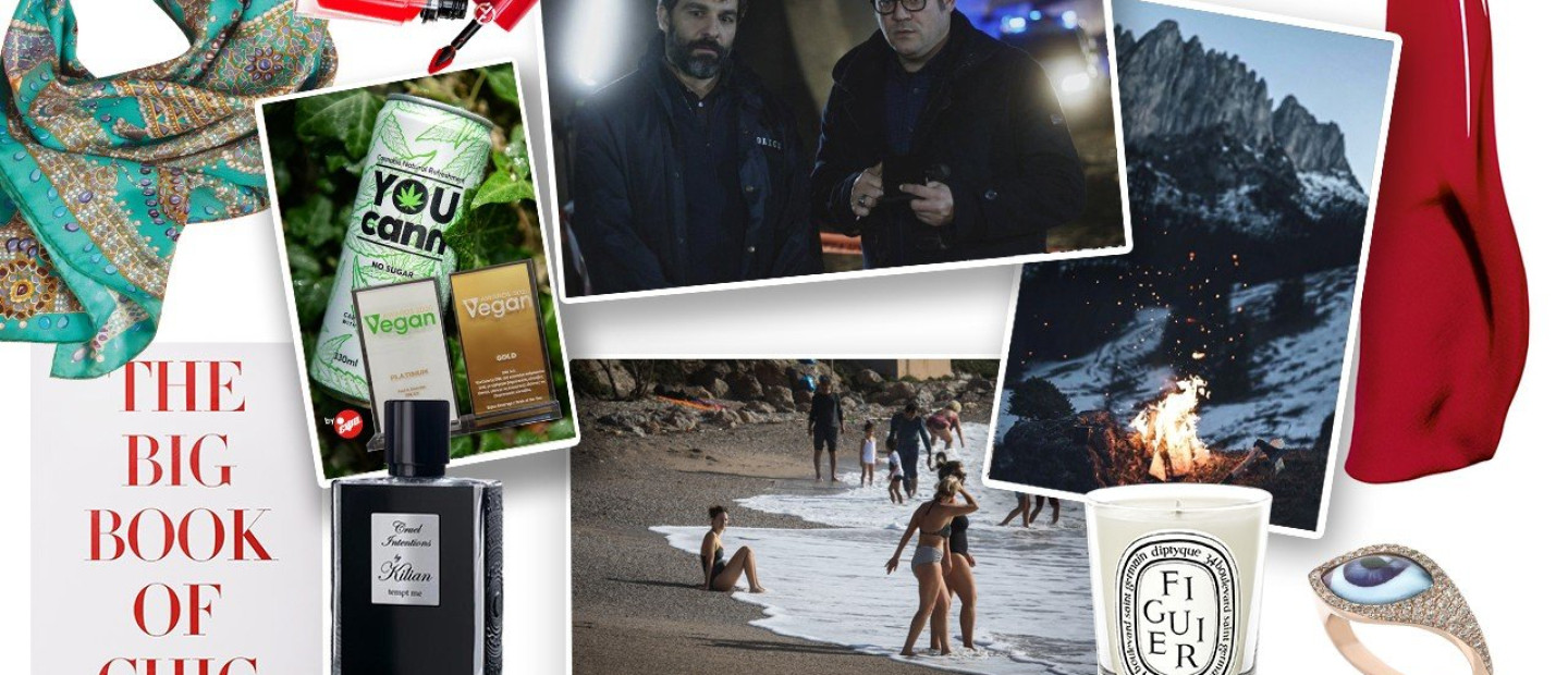 Oι συντάκτες του GLOW.GR βαθμολογούν τα #Ηot_οr_Νot νέα της εβδομάδας