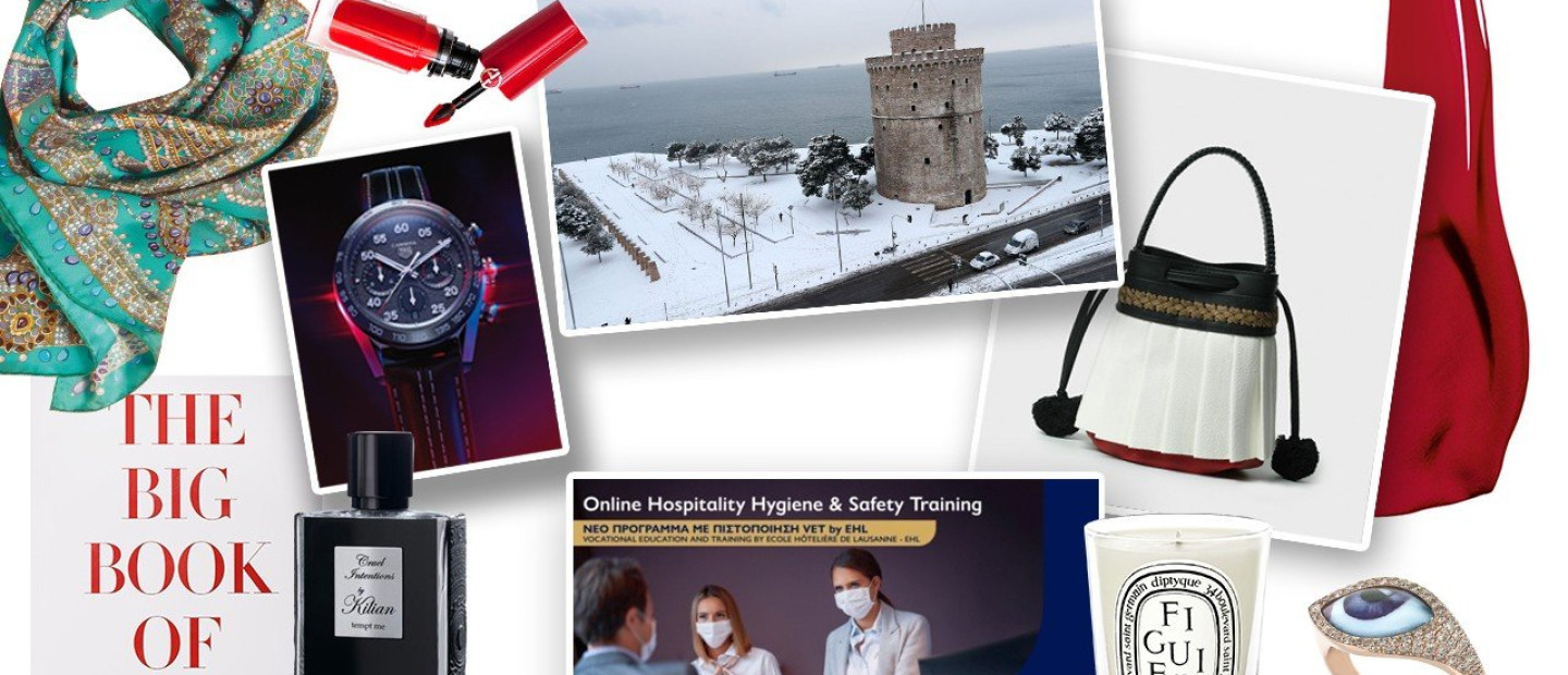 Oι συντάκτες του GLOW.GR βαθμολογούν τα #Ηot_οr_Νot νέα της εβδομάδας