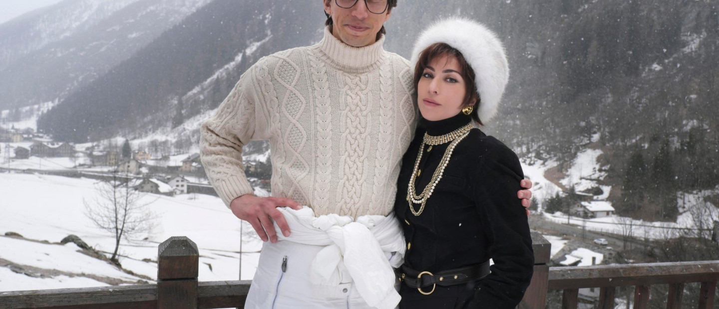 House of Gucci: Δείτε τη Lady Gaga στην πρώτη της εμφάνιση ως η "black widow" του αδικοχαμένου κληρονόμου