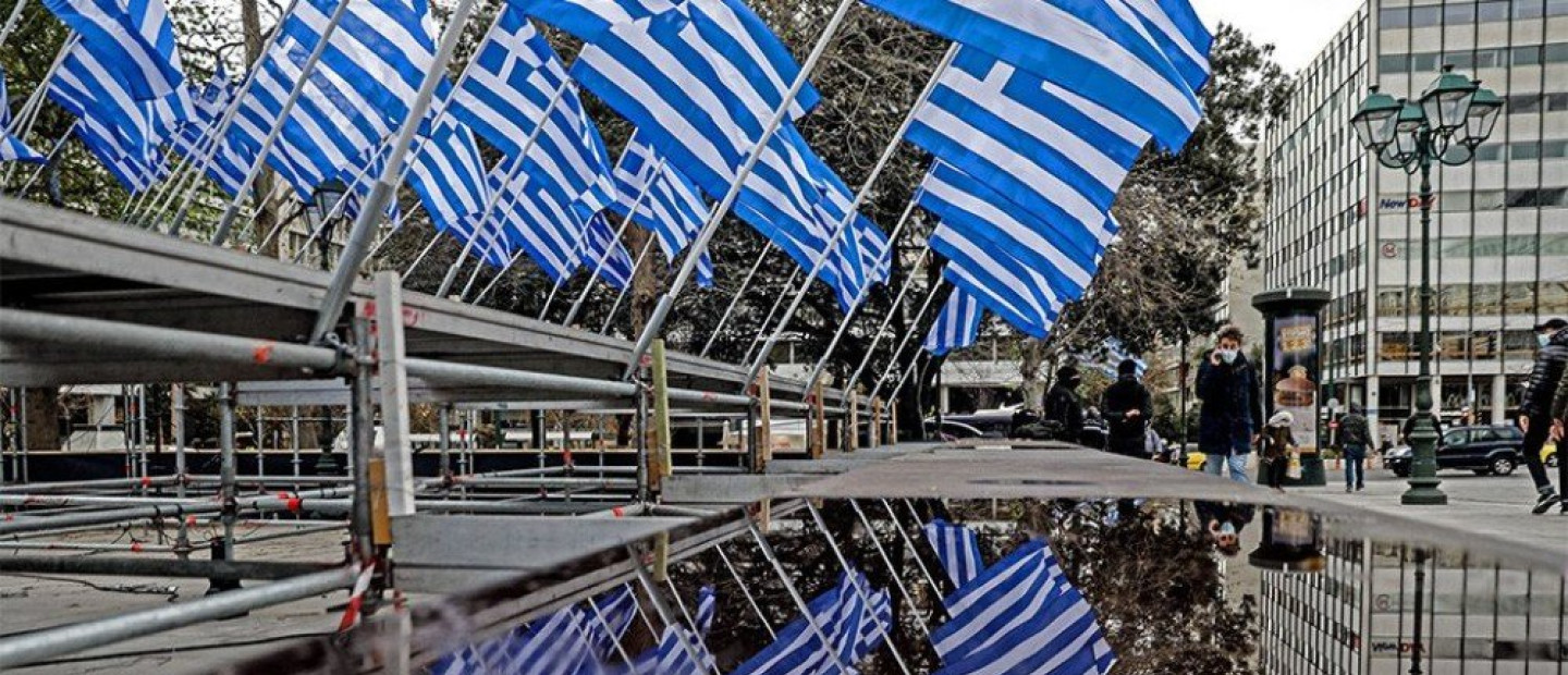 200 ελληνικές σημαίες κυματίζουν στο Σύνταγμα για τα 200 χρόνια της Επανάστασης