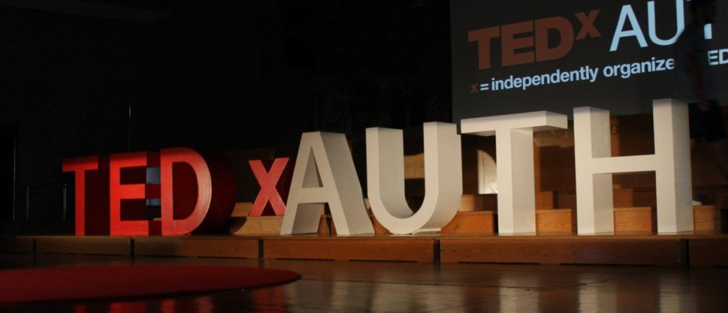 TEDxAUTH: Tο φετινό online event που θα μας φέρει ένα βήμα πιο κοντά στην αναγέννηση και την προσωπική αφύπνιση