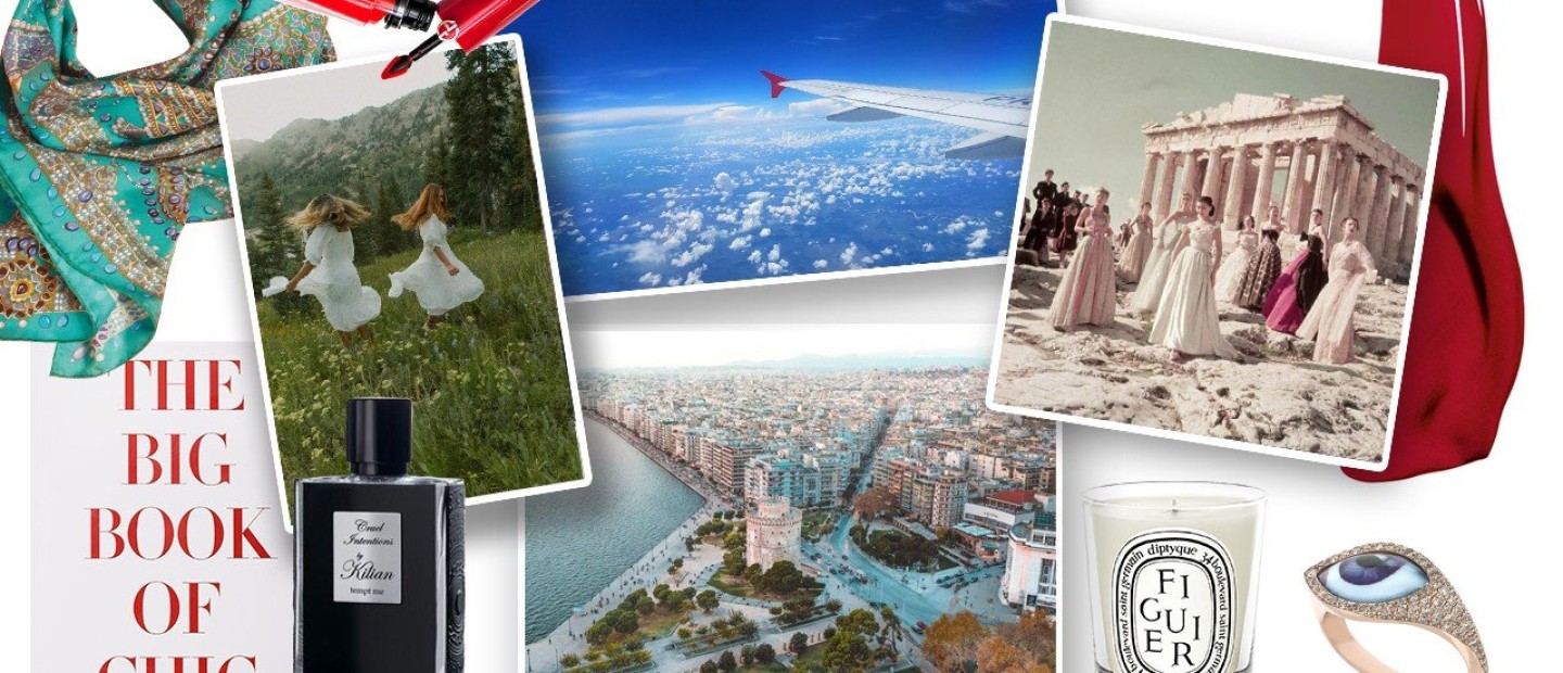 Oι συντάκτες του GLOW.GR βαθμολογούν τα #Ηot_οr_Νot νέα της εβδομάδας