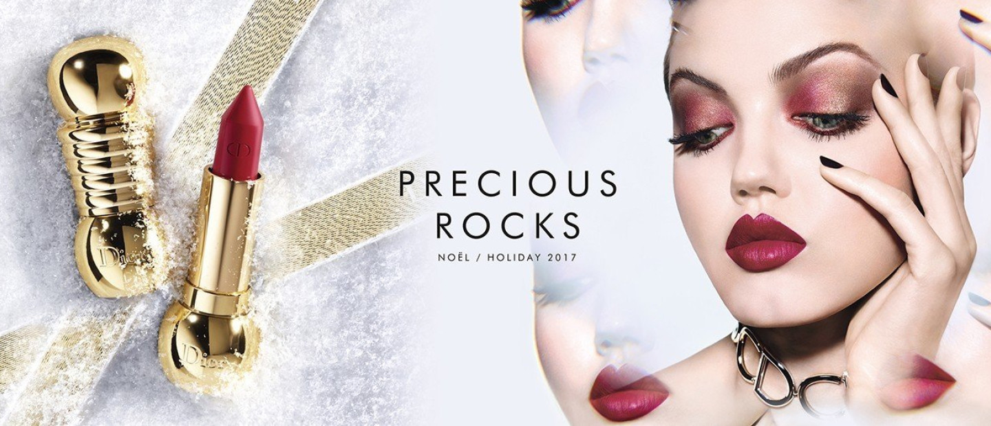 Το sparkly μακιγιάζ των Χριστουγέννων που θα κλέψει τις εντυπώσεις